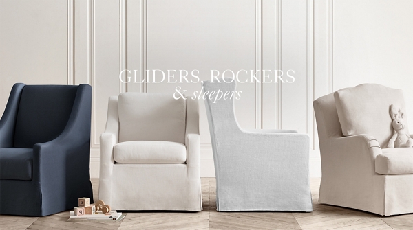 child's glider rocker