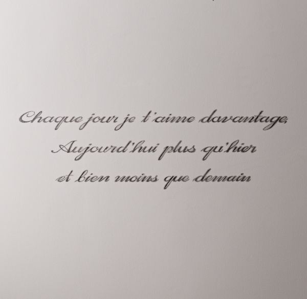French Verse Wall Decal