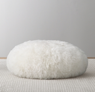 Poufs Pillow Loungers Rh Baby Child