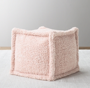 Poufs Pillow Loungers Rh Baby Child