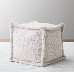 Poufs Pillow Loungers Rh Baby Child