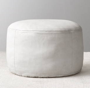 Poufs Pillow Loungers Rh Baby Child